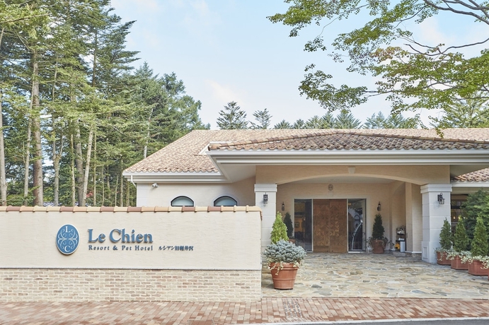 Imagen general del Hotel Le Chien Kyuu Karuizawa. Foto 1