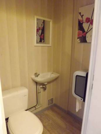 Imagen de la habitación del Hotel Le Cormier 9. Foto 3