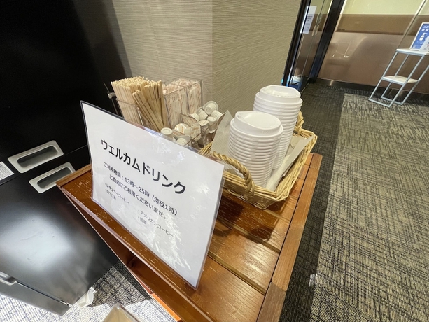Imagen de los interiores del Hotel Le Lac Otsu-ishiyama. Foto 14