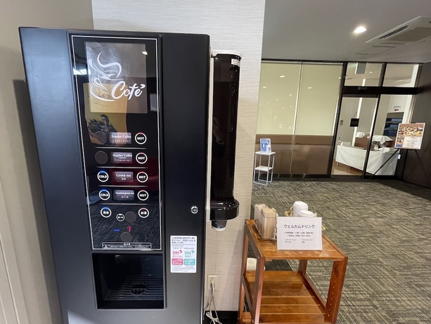 Imagen de los interiores del Hotel Le Lac Otsu-ishiyama. Foto 15