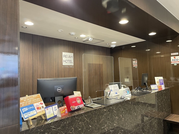 Imagen de los interiores del Hotel Le Lac Otsu-ishiyama. Foto 19