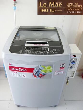 Imagen general del Hotel Le Mae Residence. Foto 6