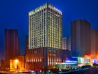 Imagen general del Hotel Le M&eacute;ridien Chongqing, Nan'an, Chongqing. Foto 18