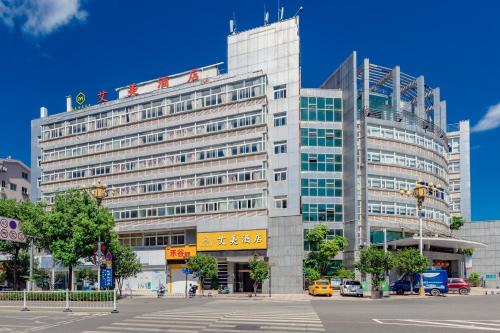 Imagen general del Hotel Le Méridien East Station Branch. Foto 5