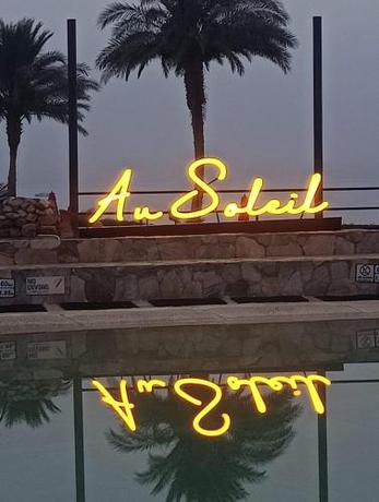 Imagen general del Hotel Le Meridien Dahab Resort. Foto 2