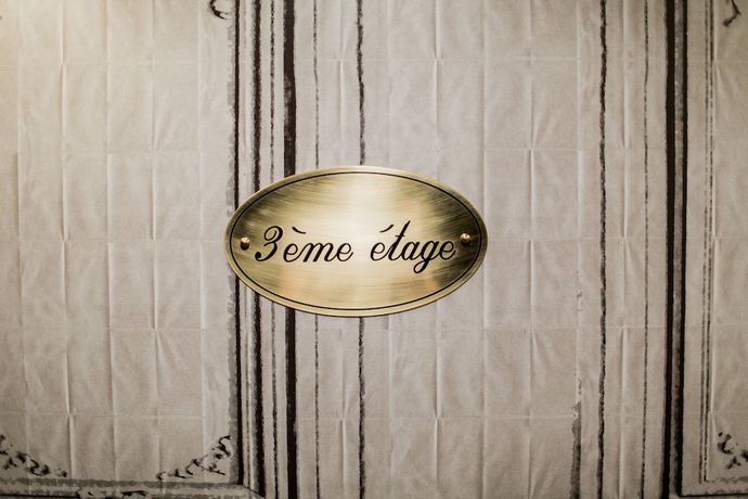 Imagen de la habitación del Hotel Le Nemours Rennes. Foto 12