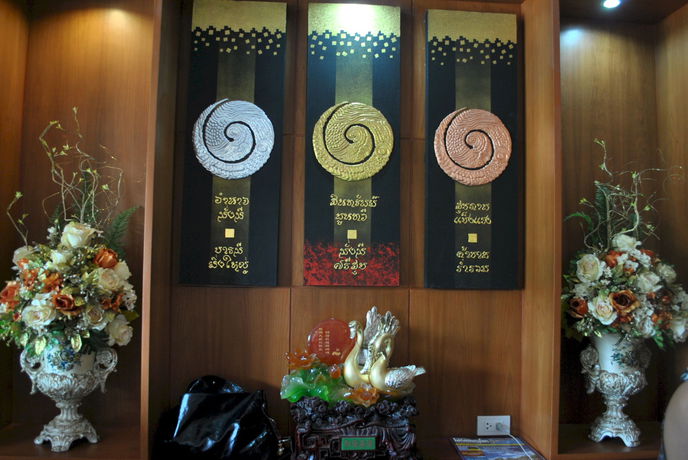 Imagen de los interiores del Hotel Le Parc Wangnang. Foto 15