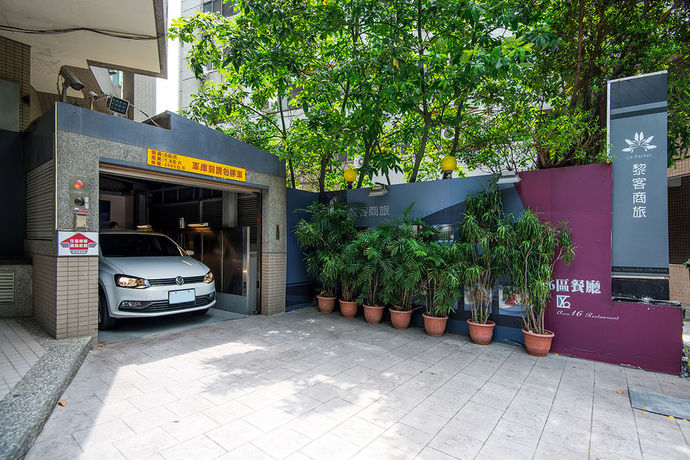 Imagen de los interiores del Hotel Le Parker. Foto 13