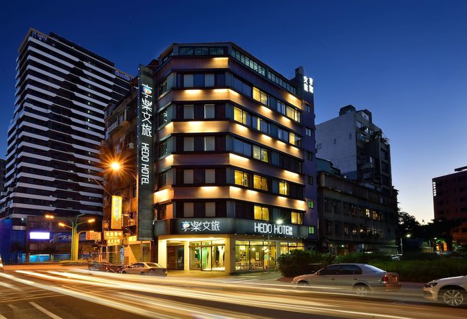 Imagen general del Hotel Le Room Hotel Kangding. Foto 1