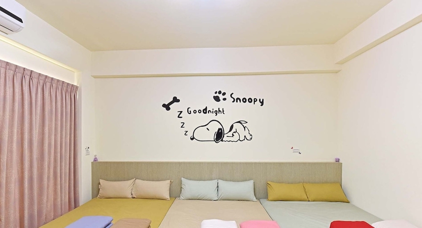 Imagen de la habitación del Hotel Le Zai Ci Jhong BandB. Foto 10