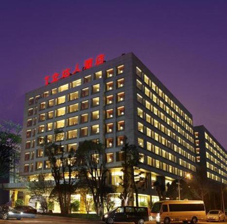 Imagen general del Hotel Leader Changsha. Foto 1