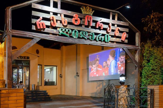 Imagen general del Hotel Leader. Foto 2