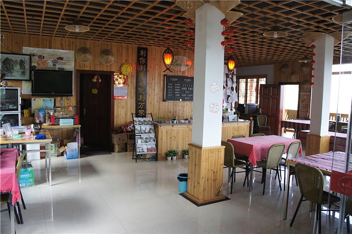 Imagen de los interiores del Hotel Leader Guest House-longji Branch. Foto 14