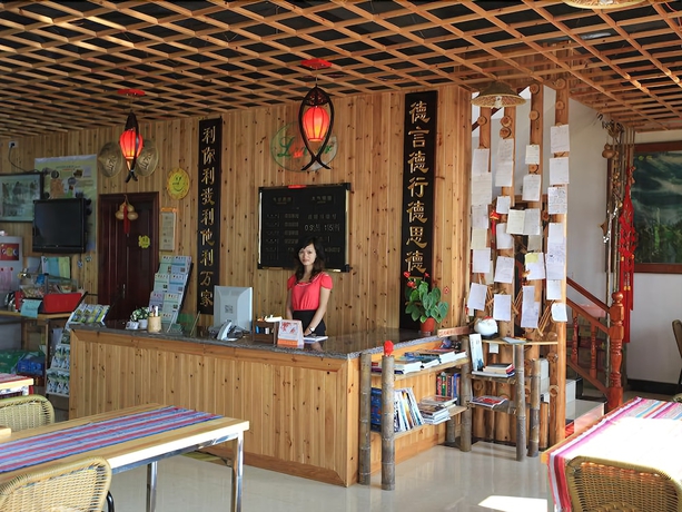 Imagen de los interiores del Hotel Leader Guest House-longji Branch. Foto 15