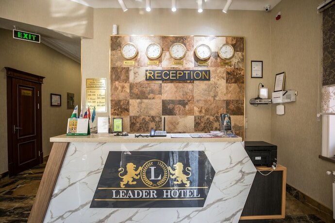 Imagen general del Hotel Leader, Taskent. Foto 10