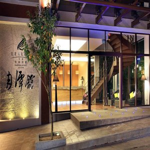 Imagen general del Hotel Lealea Garden Hotel Moon Lake. Foto 10