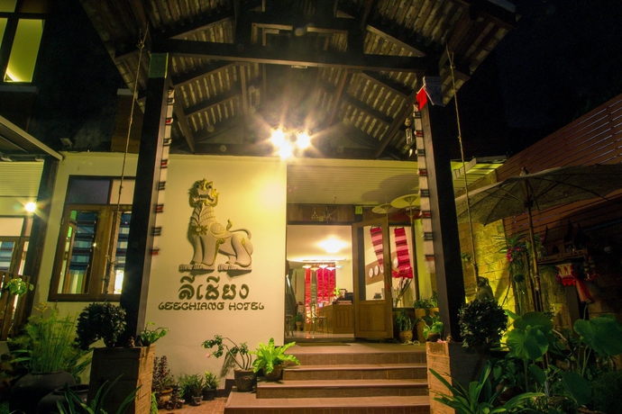 Imagen general del Hotel Lee Chiang. Foto 3