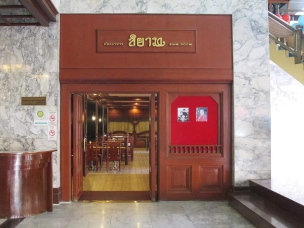Imagen del bar/restaurante del Hotel Lee Gardens, HAT YAI. Foto 3