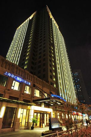 Imagen general del Hotel Lee Gardens, Shanghai. Foto 1