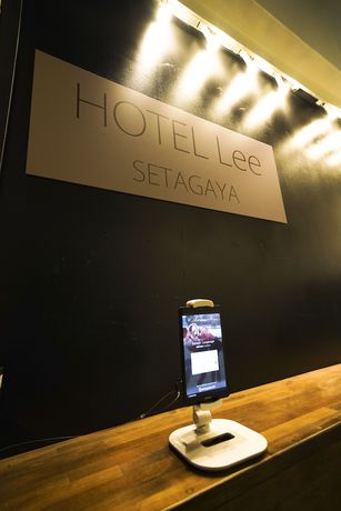 Imagen de los interiores del Hotel Lee, Tokyo Ciudad. Foto 20