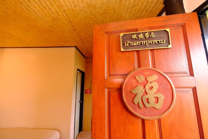 Imagen de la habitación del Hotel Lee Wine Ruk Thai Resort. Foto 3