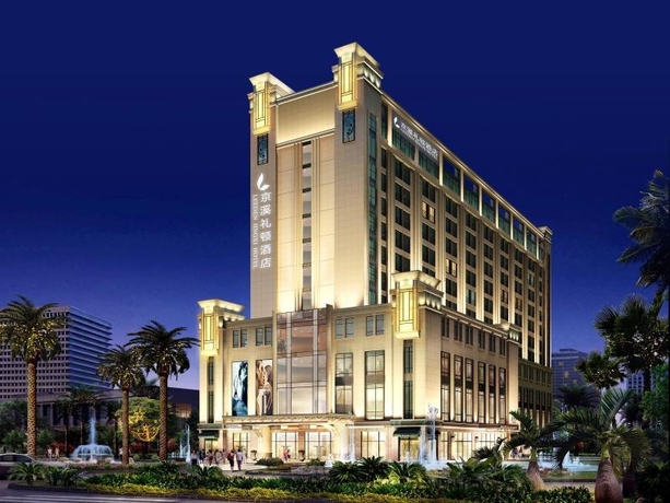 Imagen general del Hotel Leeden Jingxi. Foto 3