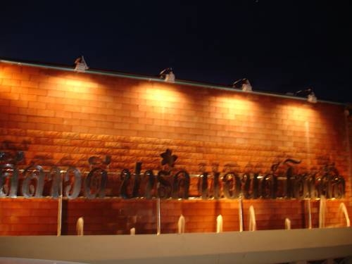 Imagen general del Hotel Leelawadee Park & Hotel Phitsanulok. Foto 10