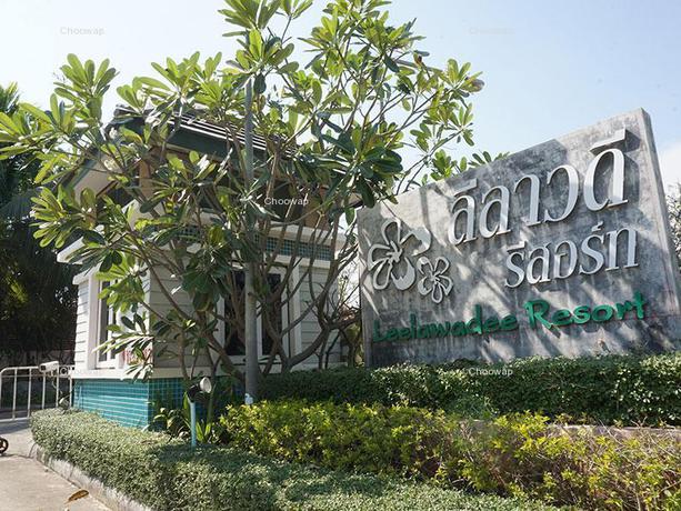 Imagen general del Hotel Leelawadee Resort Saraburi. Foto 1