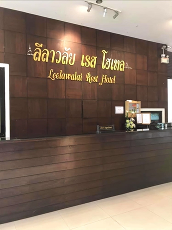 Imagen de los interiores del Hotel Leelawalai Rest. Foto 16