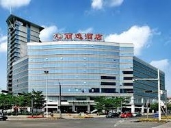 Imagen general del Hotel Leisure Dongguan. Foto 1