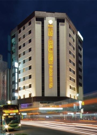 Imagen general del Hotel Leisure Taichung. Foto 2