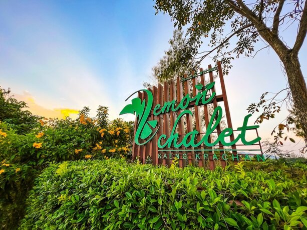 Imagen general del Hotel Lemon Chalet Kaeng Krachan Resort. Foto 13