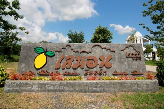 Imagen de la habitación del Hotel Lemon Resort. Foto 10