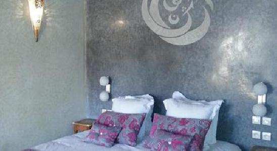 Imagen de la habitación del Hotel Les Jardins D'argane. Foto 8