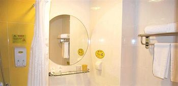 Imagen de la habitación del Hotel Leshan Golden Leaf Express. Foto 6