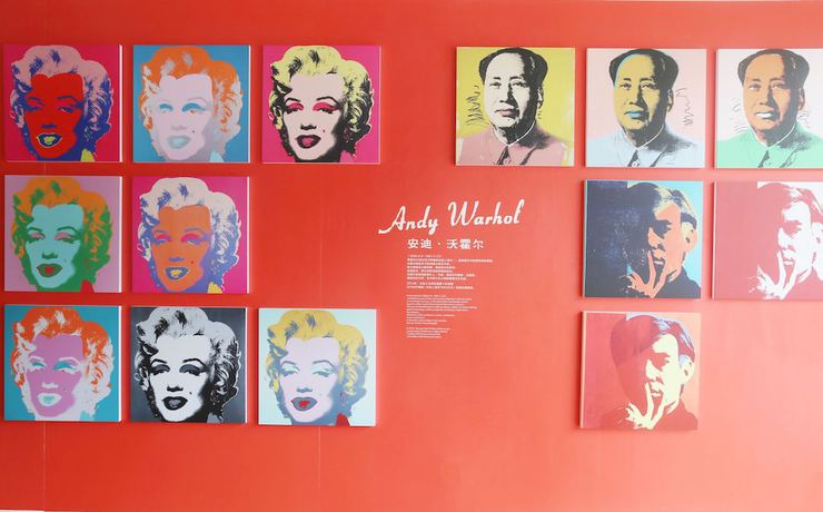 Imagen del bar/restaurante del Hotel Leshan Wow. Foto 3