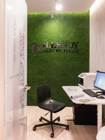 Imagen general del Hotel Lesnoy Country House, Lesnoy Gorodok. Foto 11