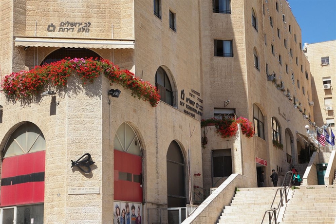 Imagen general del Hotel Lev Yerushalayim. Foto 4