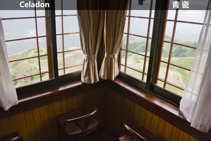 Imagen de la habitación del Hotel Li An Lodge. Foto 11