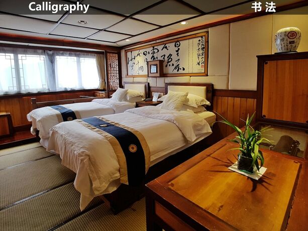 Imagen de la habitación del Hotel Li An Lodge. Foto 13