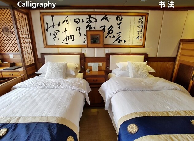 Imagen de la habitación del Hotel Li An Lodge. Foto 14