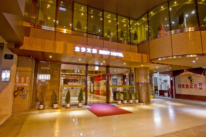 Imagen de los interiores del Hotel Li Duo Best. Foto 20