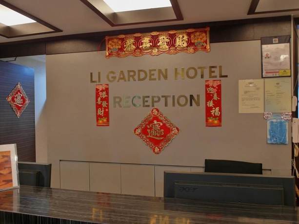 Imagen de los interiores del Hotel Li Garden. Foto 19