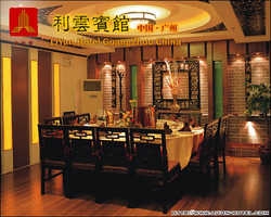 Imagen general del Hotel Li Yun. Foto 3