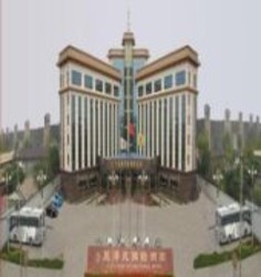 Imagen general del Hotel Li Ze Yuan International. Foto 1
