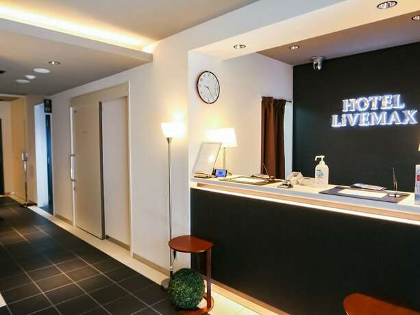 Imagen general del Hotel LiVEMAX AKABANE-EKIMAE. Foto 3