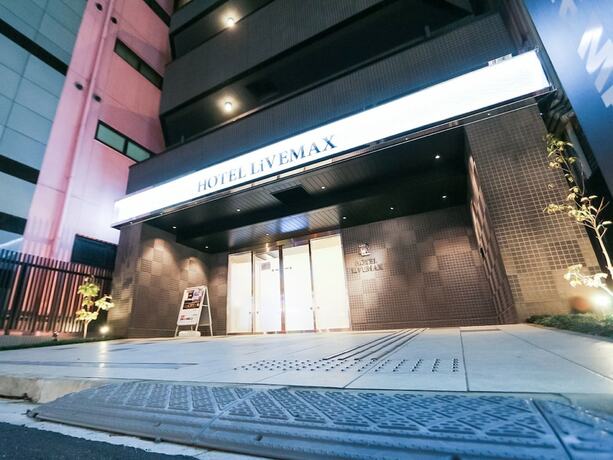 Imagen general del Hotel LiVEMAX AKABANE-EKIMAE. Foto 12