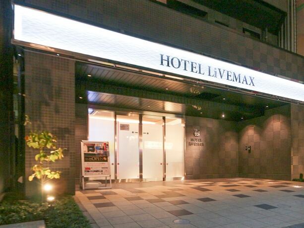 Imagen general del Hotel LiVEMAX AKABANE-EKIMAE. Foto 17
