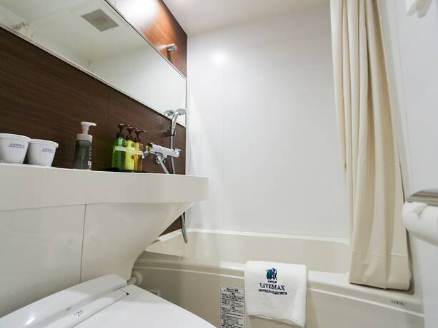 Imagen de la habitación del Hotel LiVEMAX AKABANE-EKIMAE. Foto 25