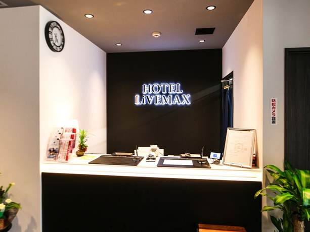 Imagen de los interiores del Hotel LiVEMAX AKIHABARAKITA. Foto 14